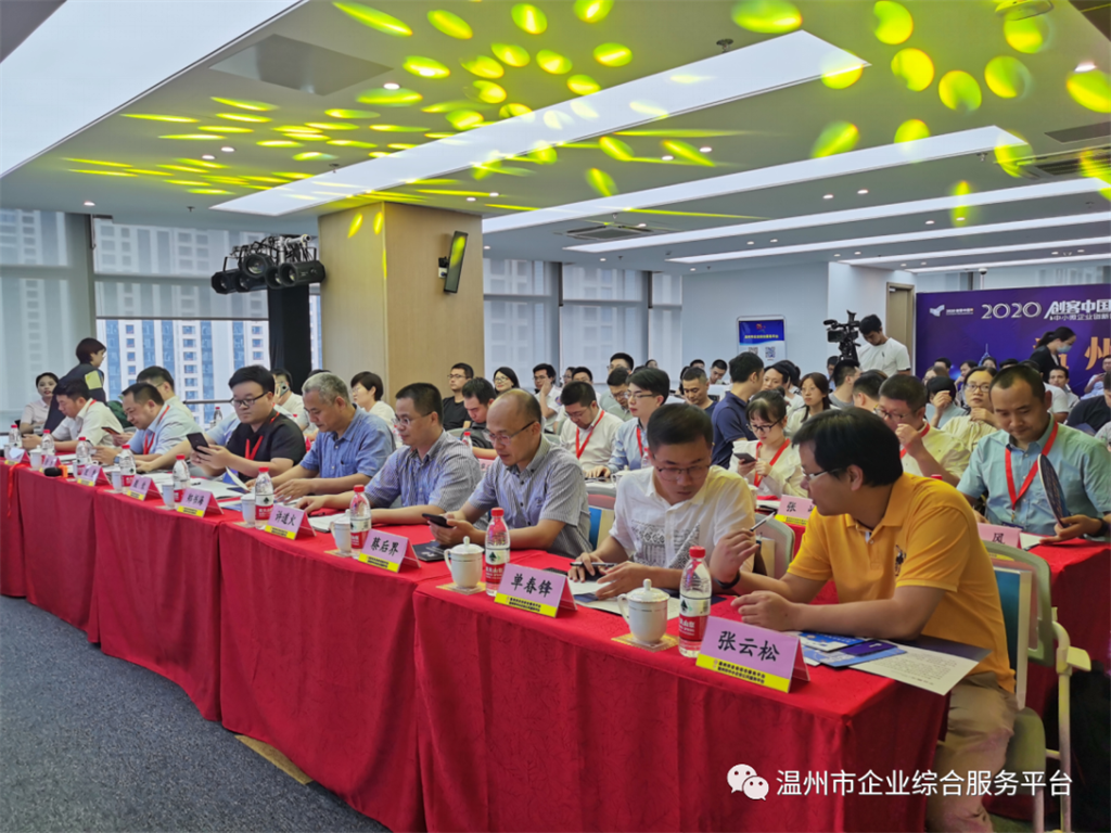 w88win优德(中国)官方网站