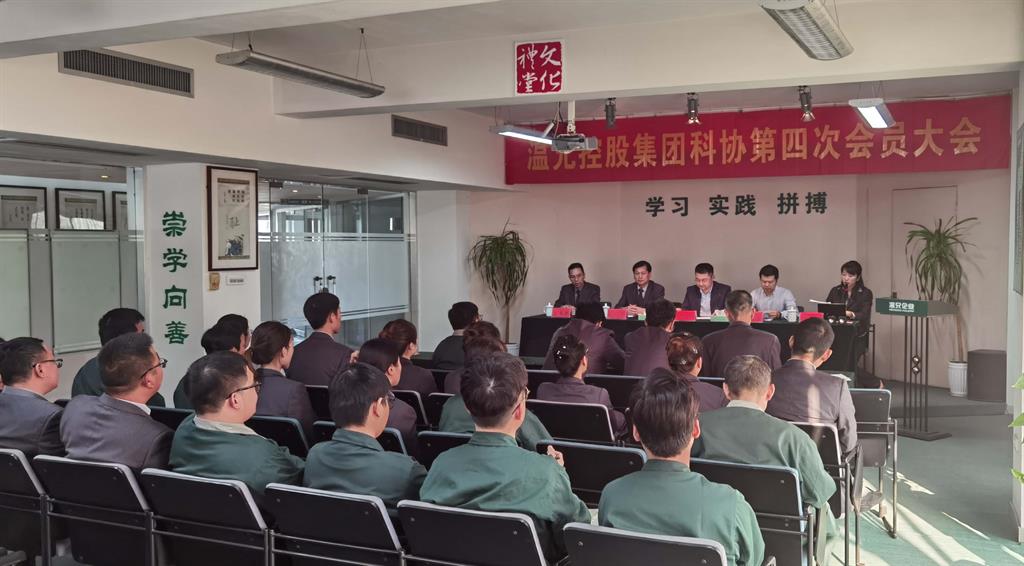 w88win优德(中国)官方网站