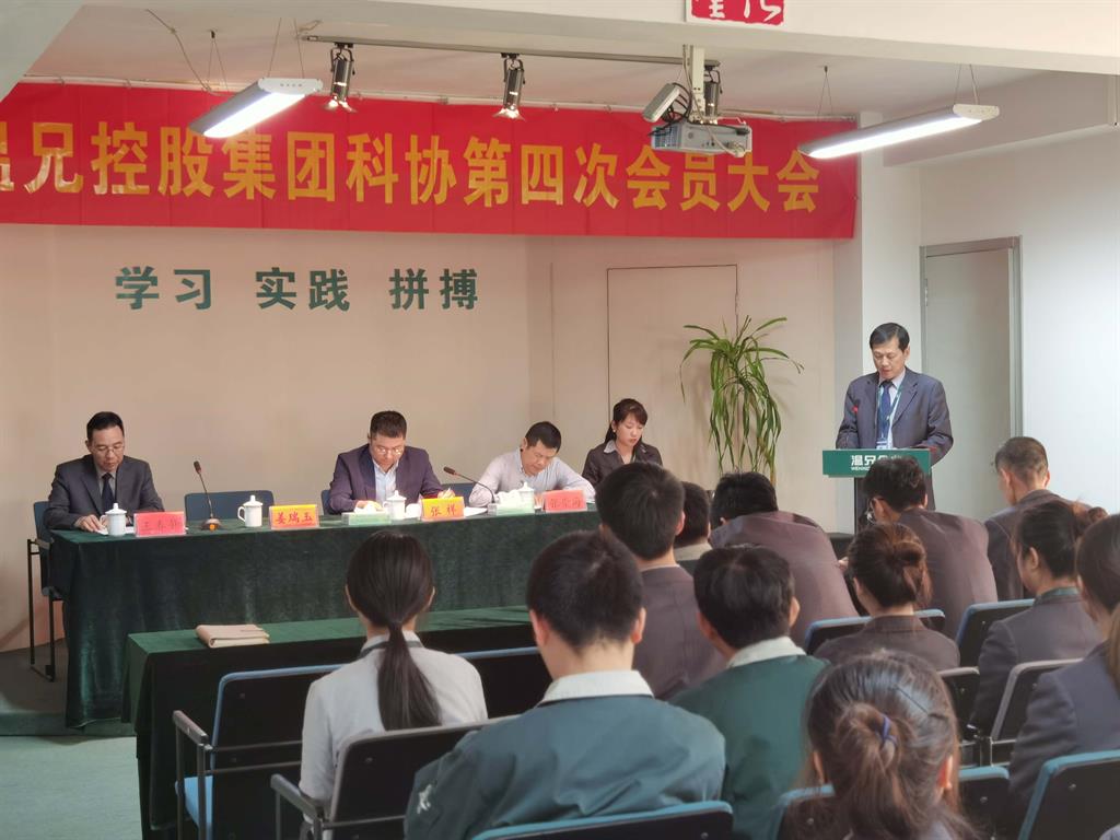 w88win优德(中国)官方网站