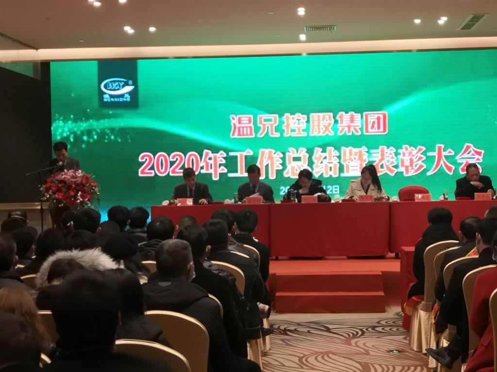 w88win优德(中国)官方网站