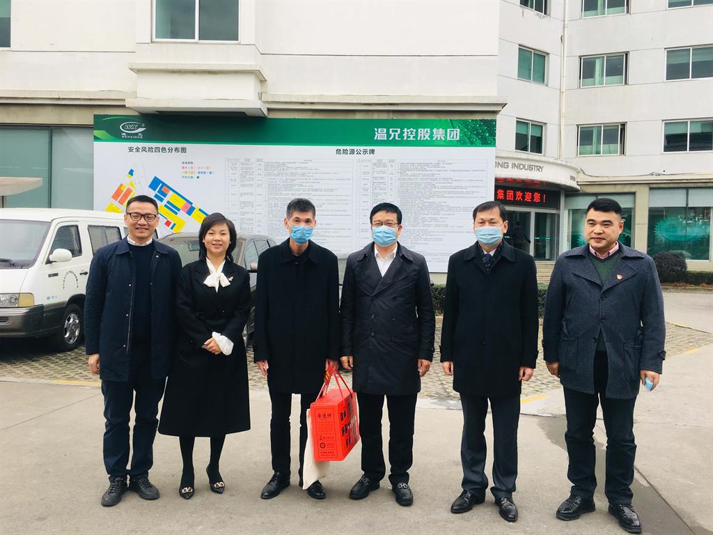 w88win优德(中国)官方网站