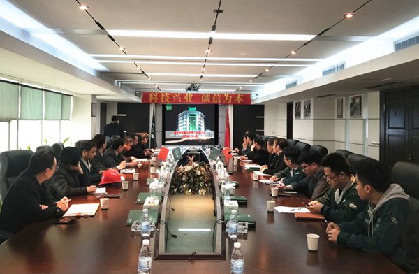 w88win优德(中国)官方网站