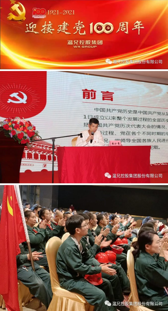 w88win优德(中国)官方网站