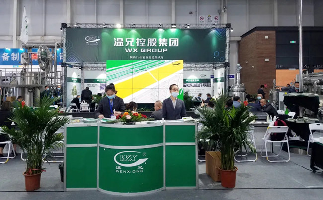 w88win优德(中国)官方网站