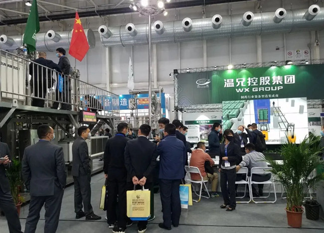 w88win优德(中国)官方网站