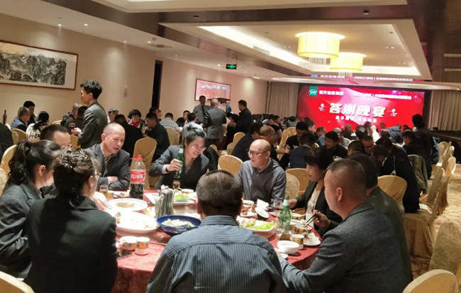 w88win优德(中国)官方网站