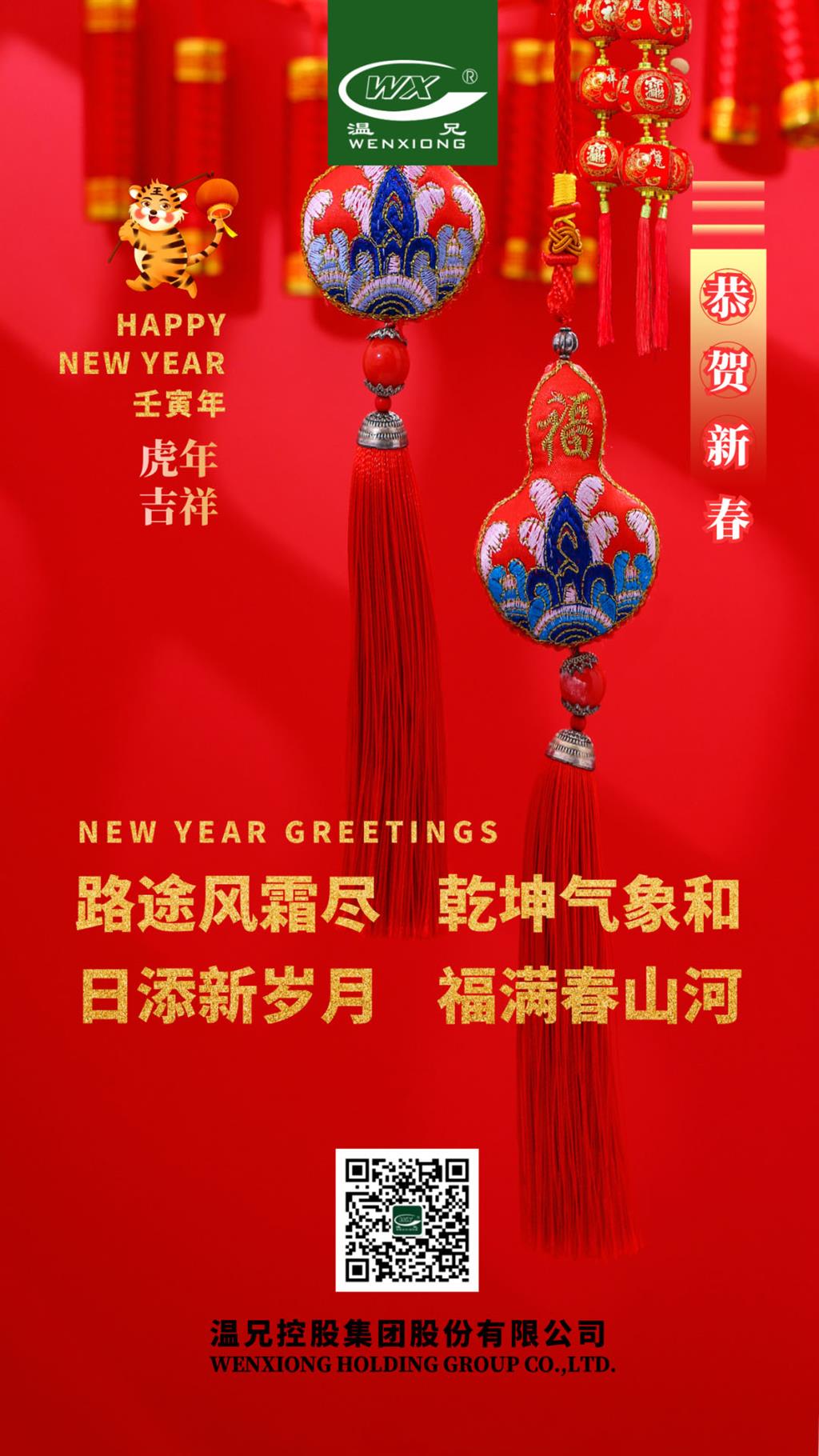 w88win优德(中国)官方网站