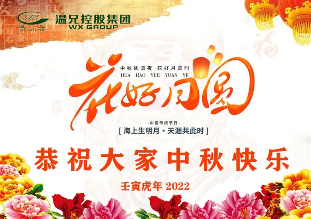 w88win优德(中国)官方网站