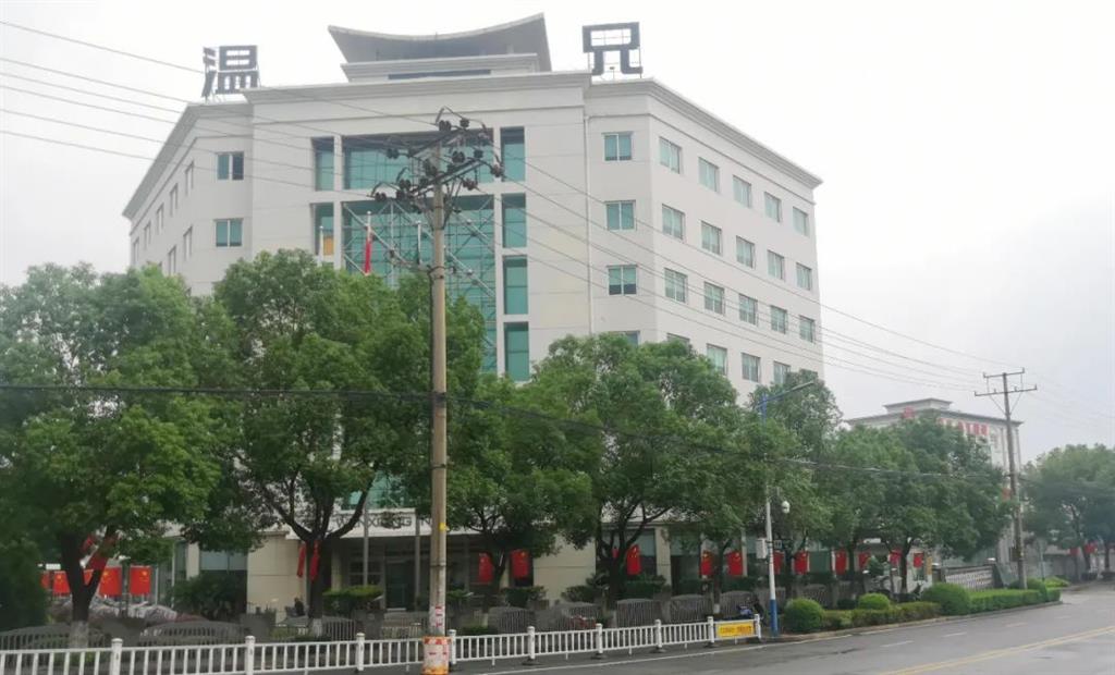 w88win优德(中国)官方网站