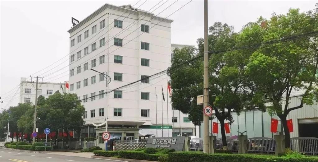 w88win优德(中国)官方网站