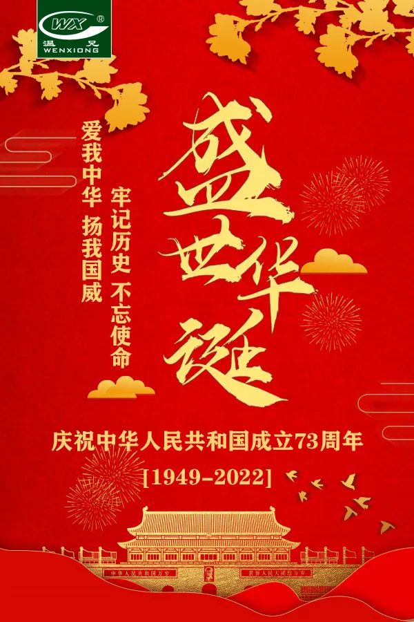 w88win优德(中国)官方网站