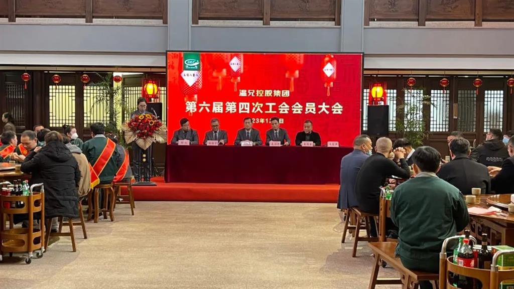 w88win优德(中国)官方网站