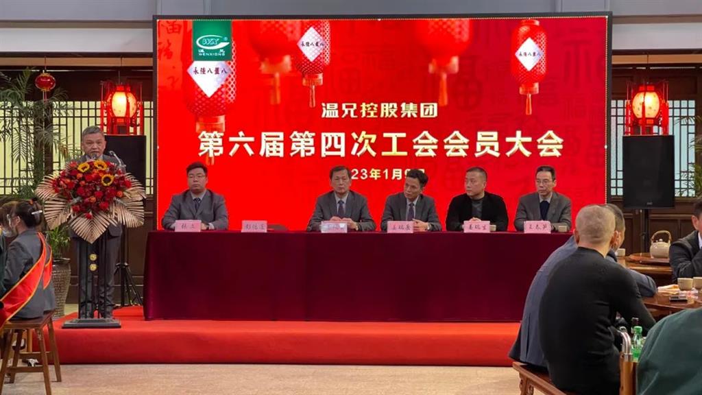 w88win优德(中国)官方网站