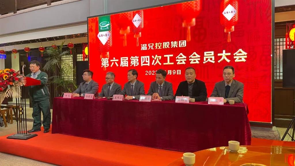 w88win优德(中国)官方网站