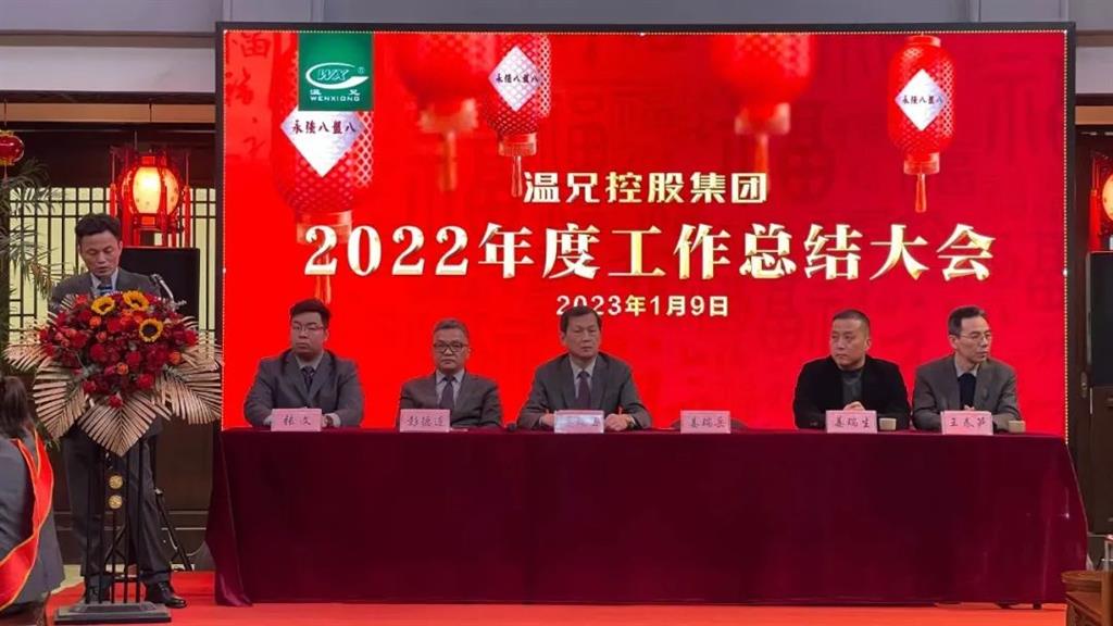 w88win优德(中国)官方网站