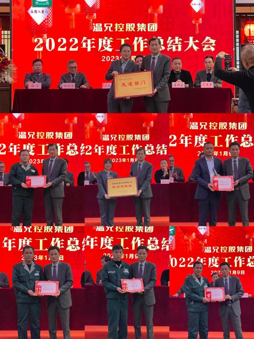 w88win优德(中国)官方网站