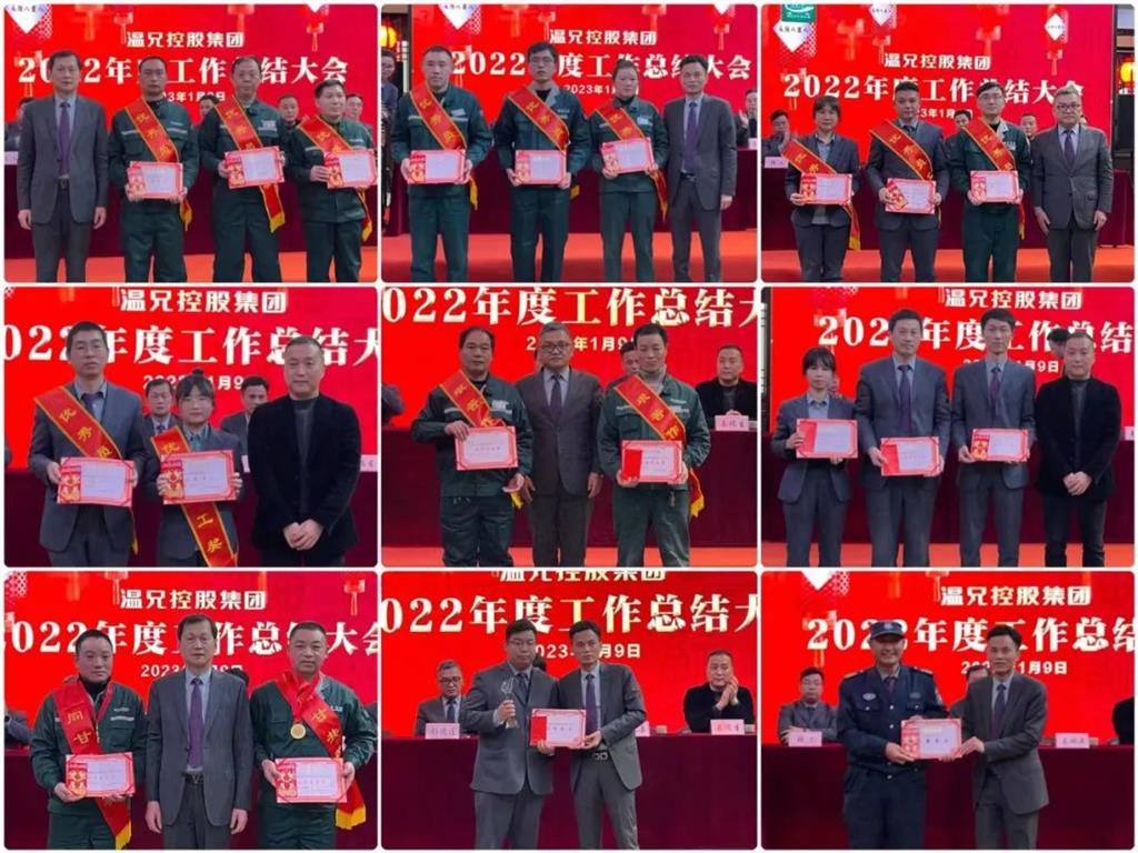 w88win优德(中国)官方网站