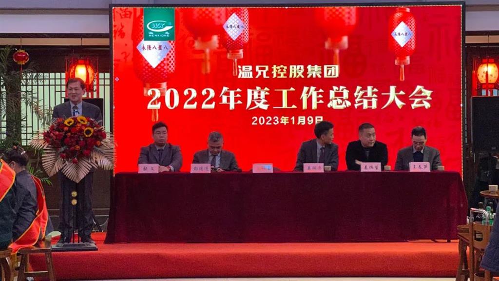 w88win优德(中国)官方网站