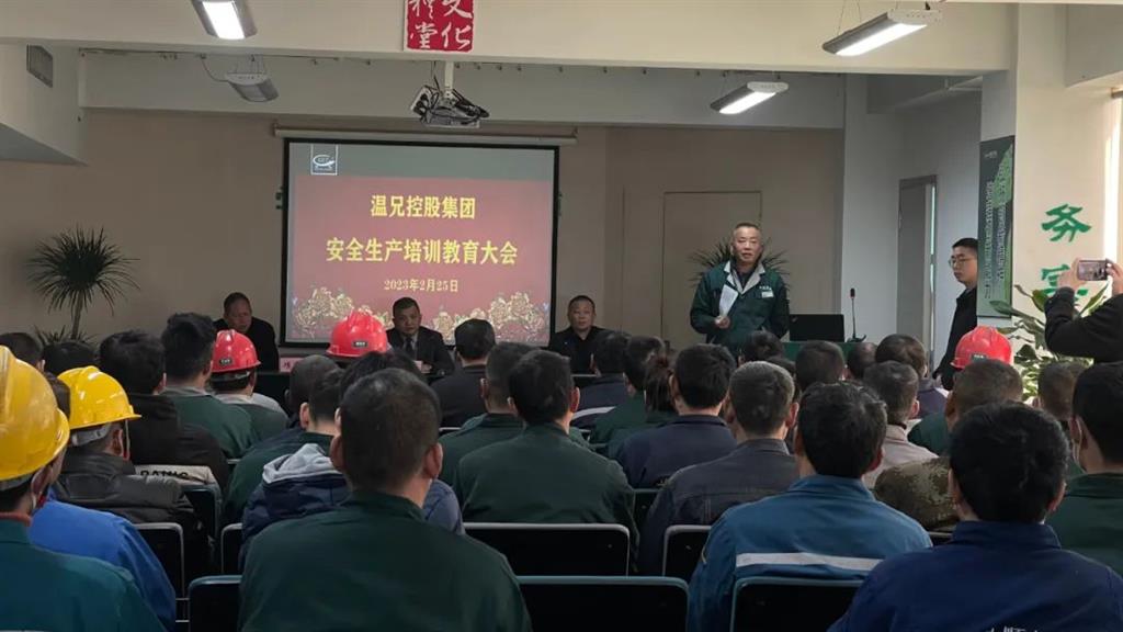 w88win优德(中国)官方网站