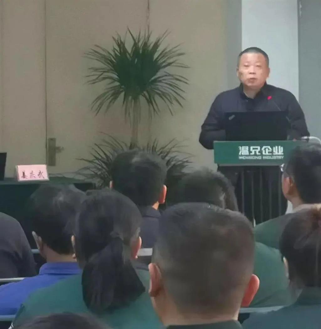 w88win优德(中国)官方网站