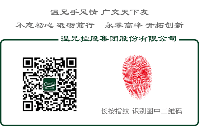 w88win优德(中国)官方网站