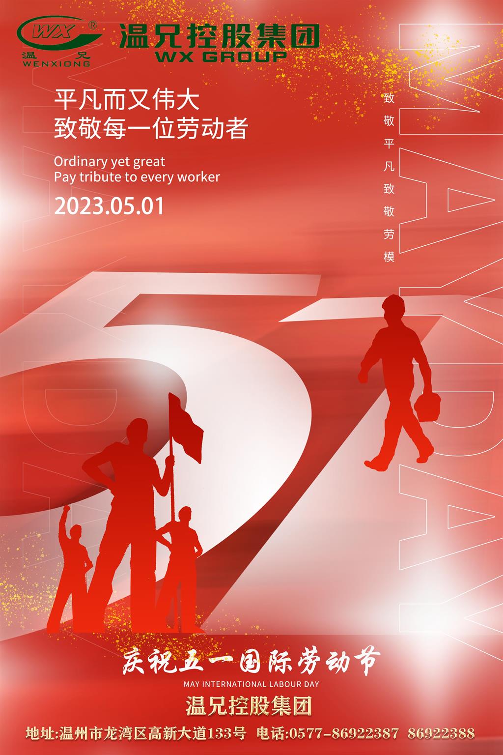 w88win优德(中国)官方网站