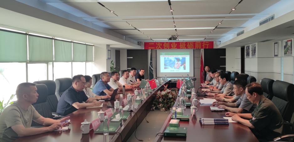 w88win优德(中国)官方网站