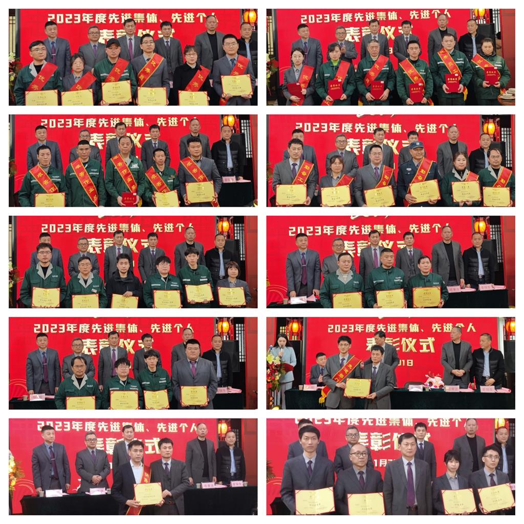 w88win优德(中国)官方网站