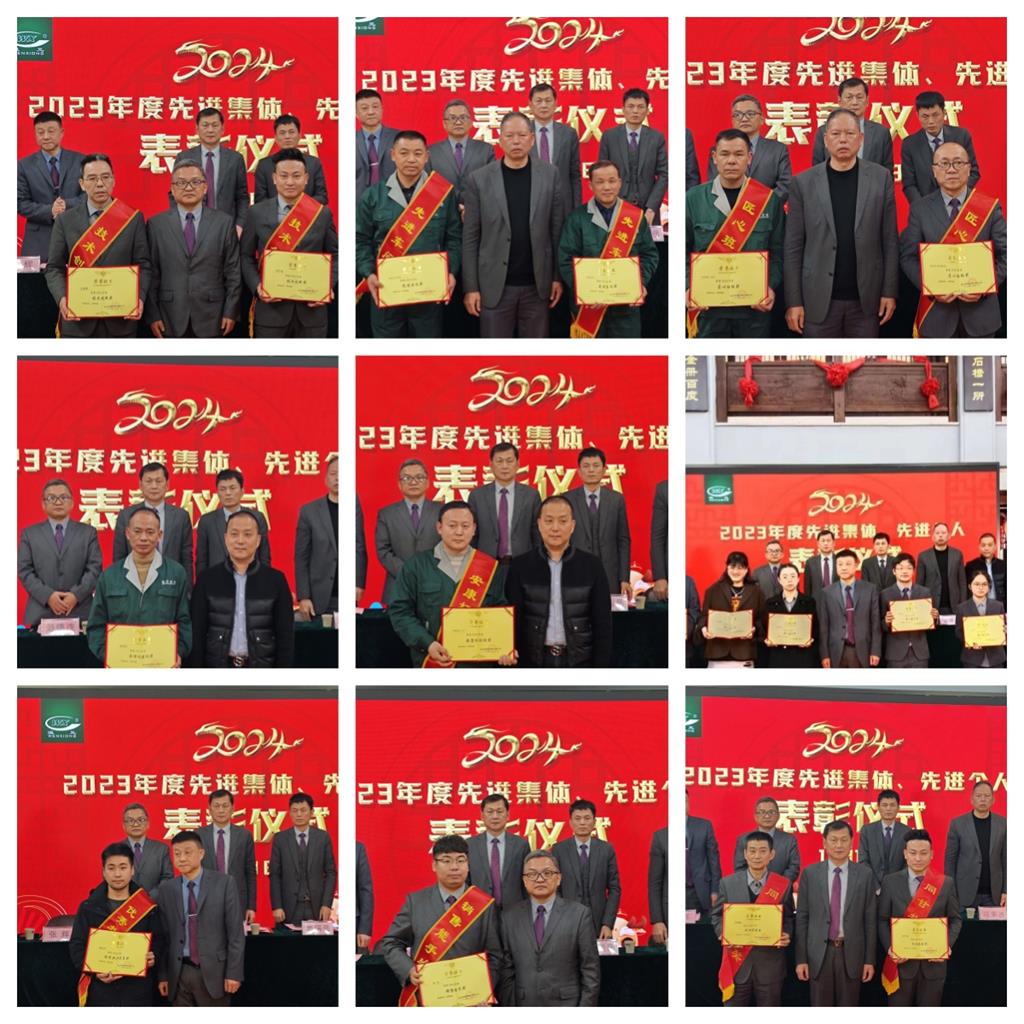 w88win优德(中国)官方网站