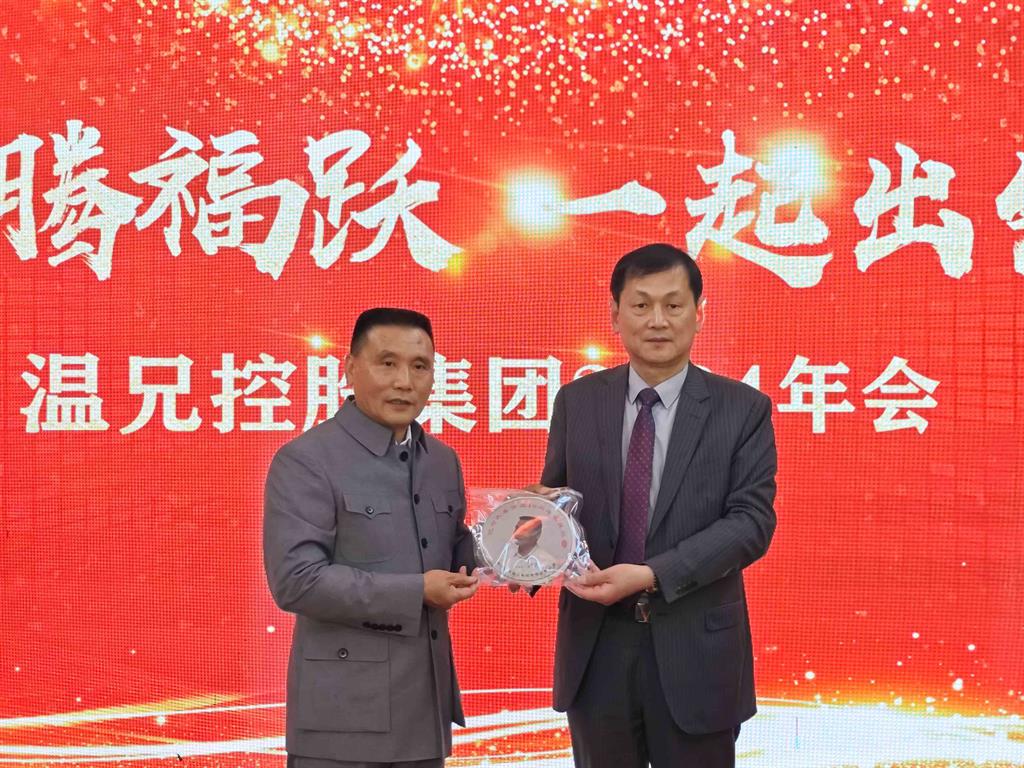 w88win优德(中国)官方网站