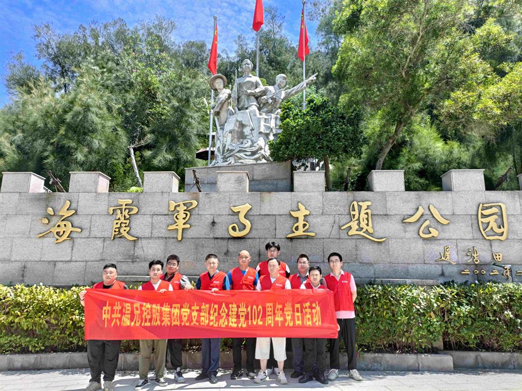 w88win优德(中国)官方网站