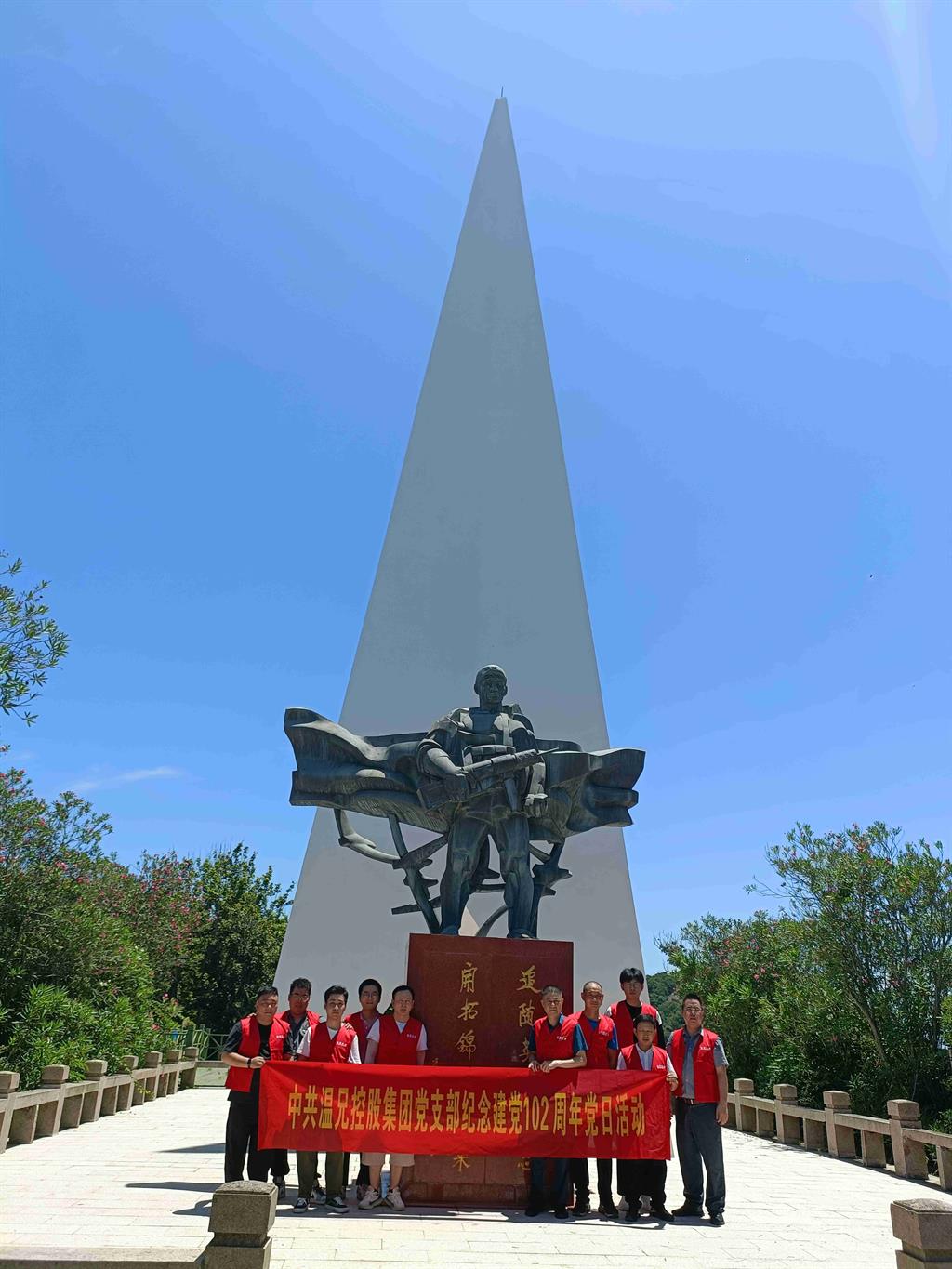 w88win优德(中国)官方网站