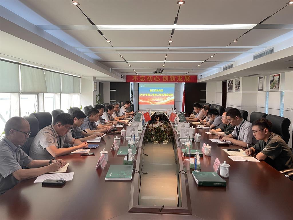 w88win优德(中国)官方网站