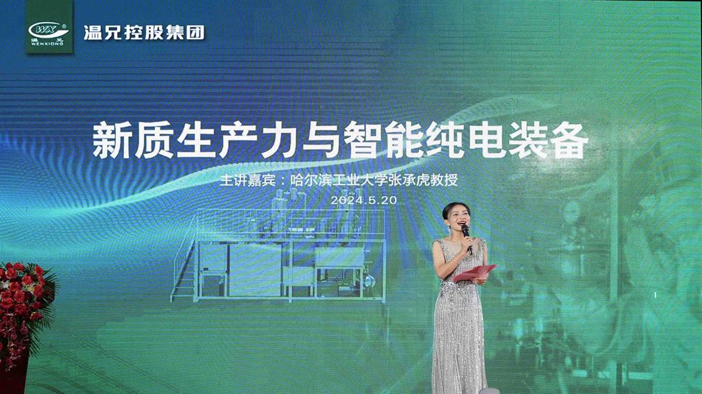 w88win优德(中国)官方网站