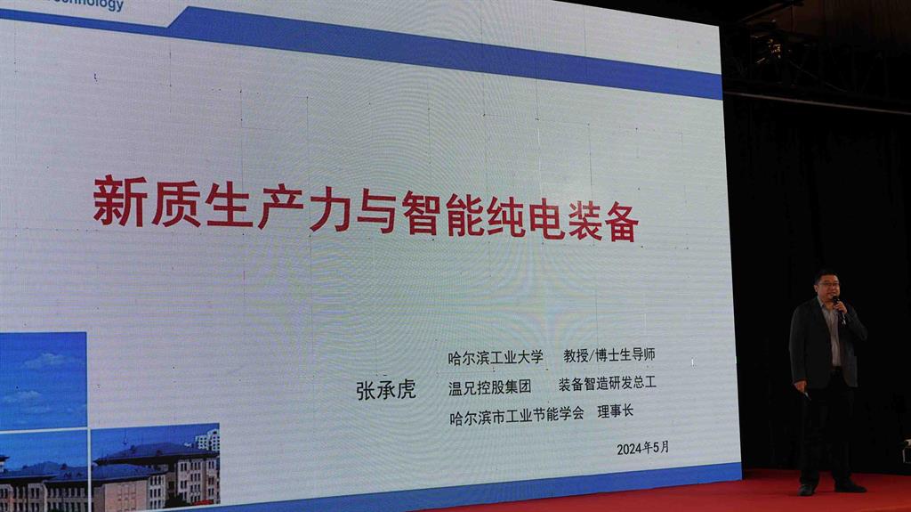 w88win优德(中国)官方网站