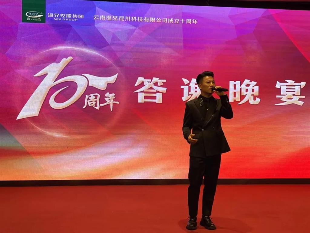 w88win优德(中国)官方网站