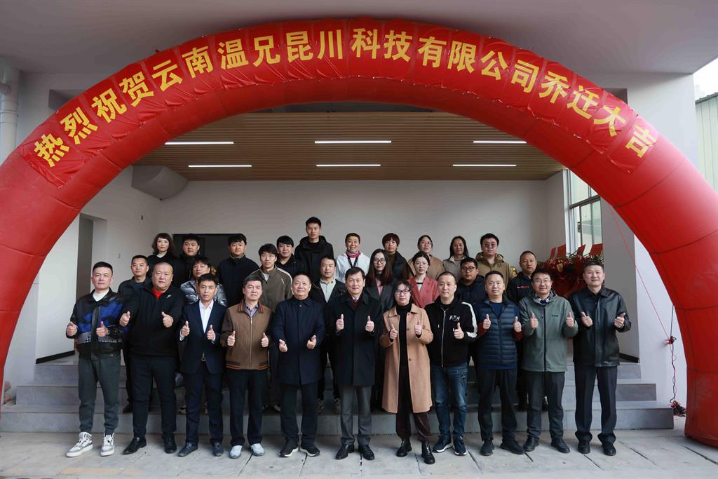 w88win优德(中国)官方网站