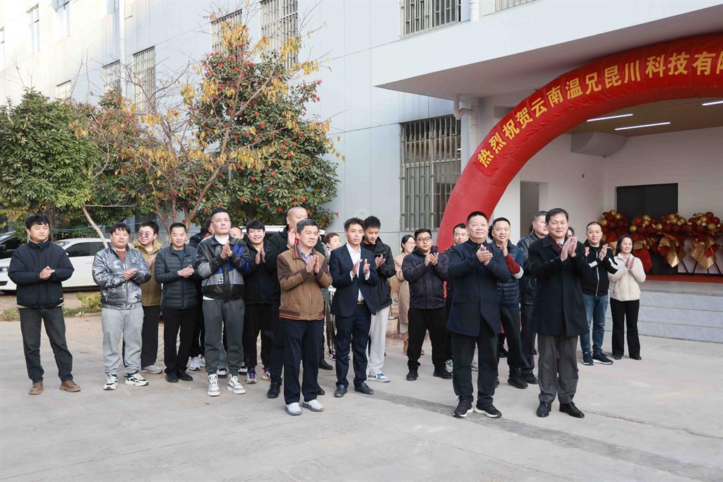 w88win优德(中国)官方网站