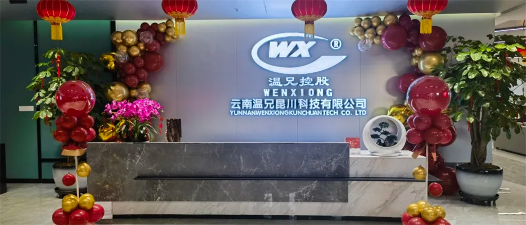 w88win优德(中国)官方网站