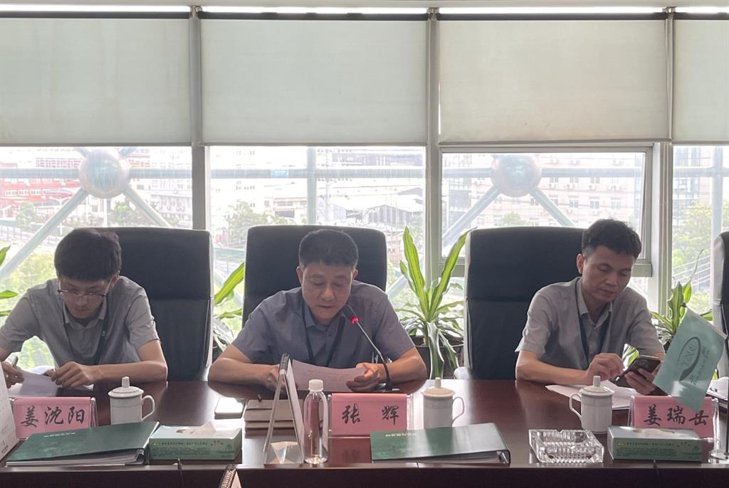 w88win优德(中国)官方网站