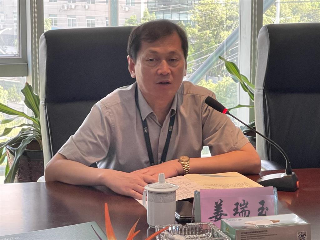 w88win优德(中国)官方网站