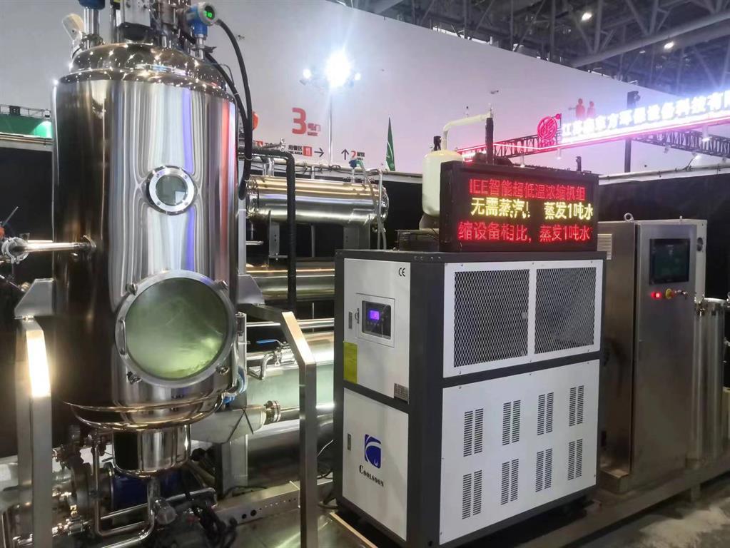 w88win优德(中国)官方网站