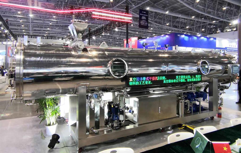 w88win优德(中国)官方网站