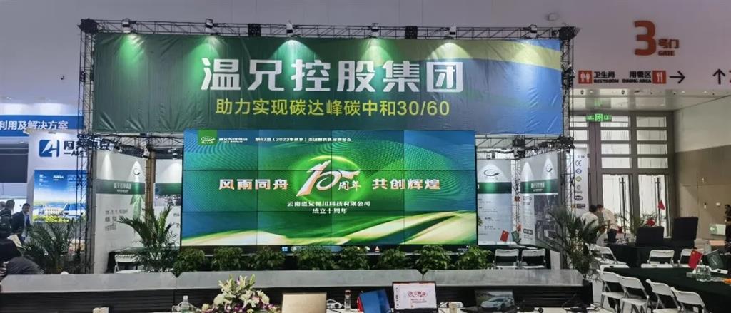 w88win优德(中国)官方网站