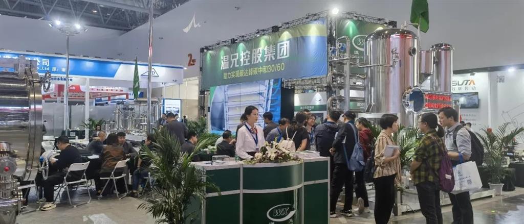 w88win优德(中国)官方网站