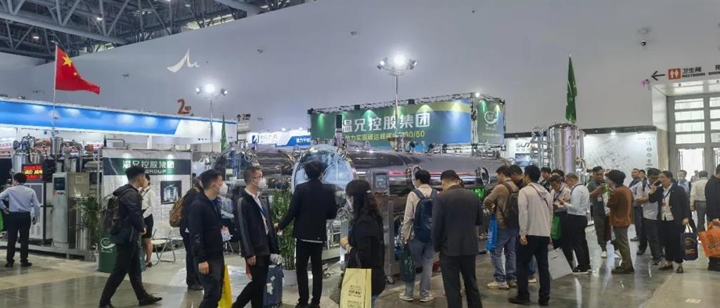 w88win优德(中国)官方网站