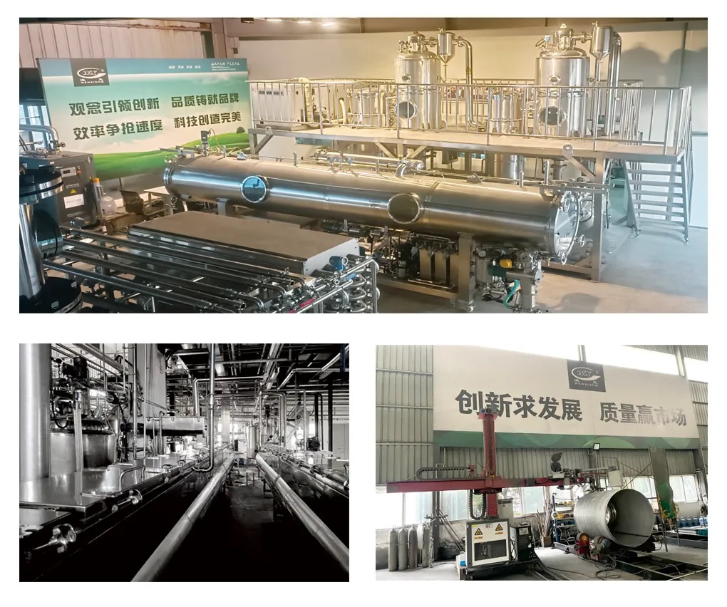 w88win优德(中国)官方网站