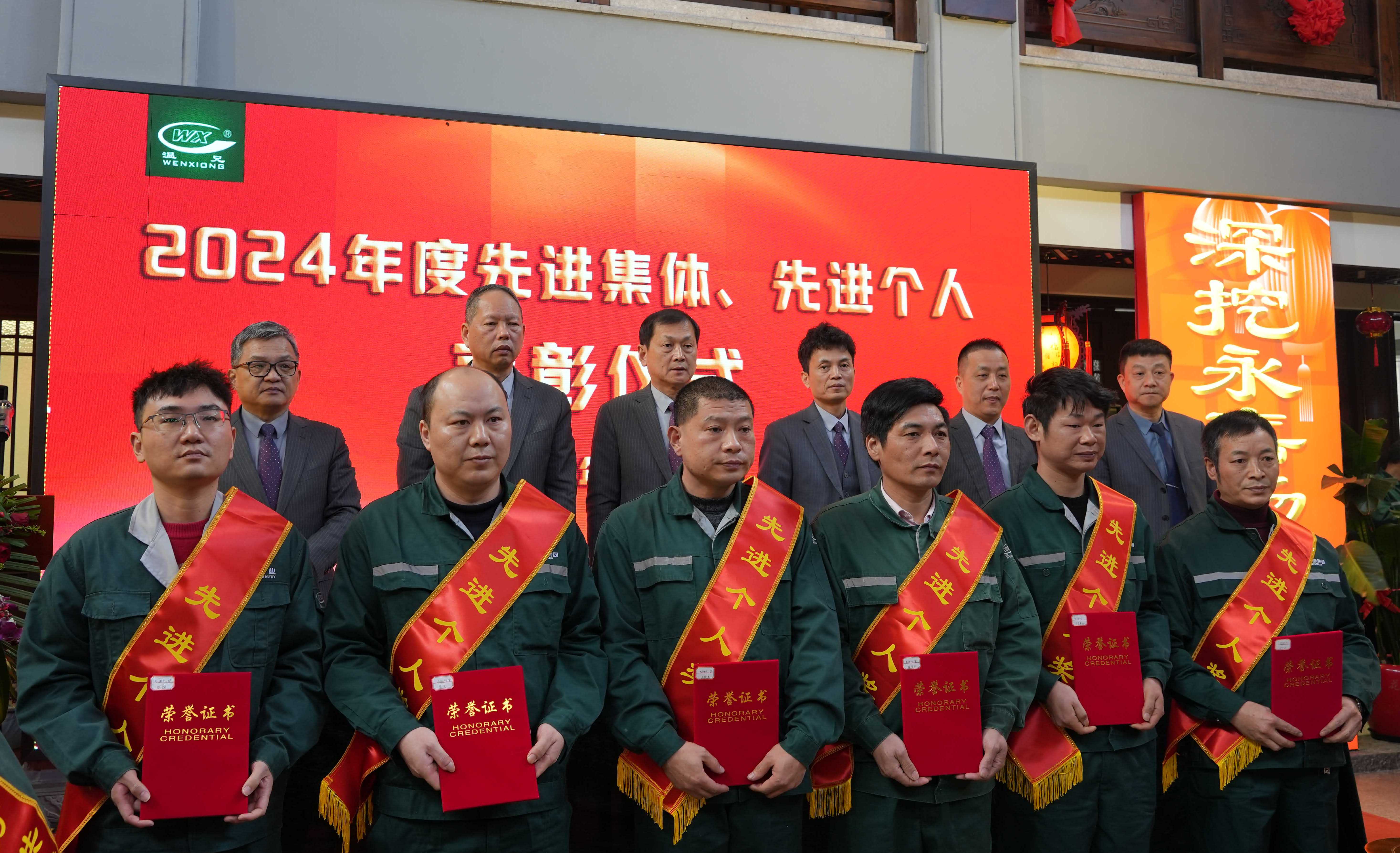 w88win优德(中国)官方网站