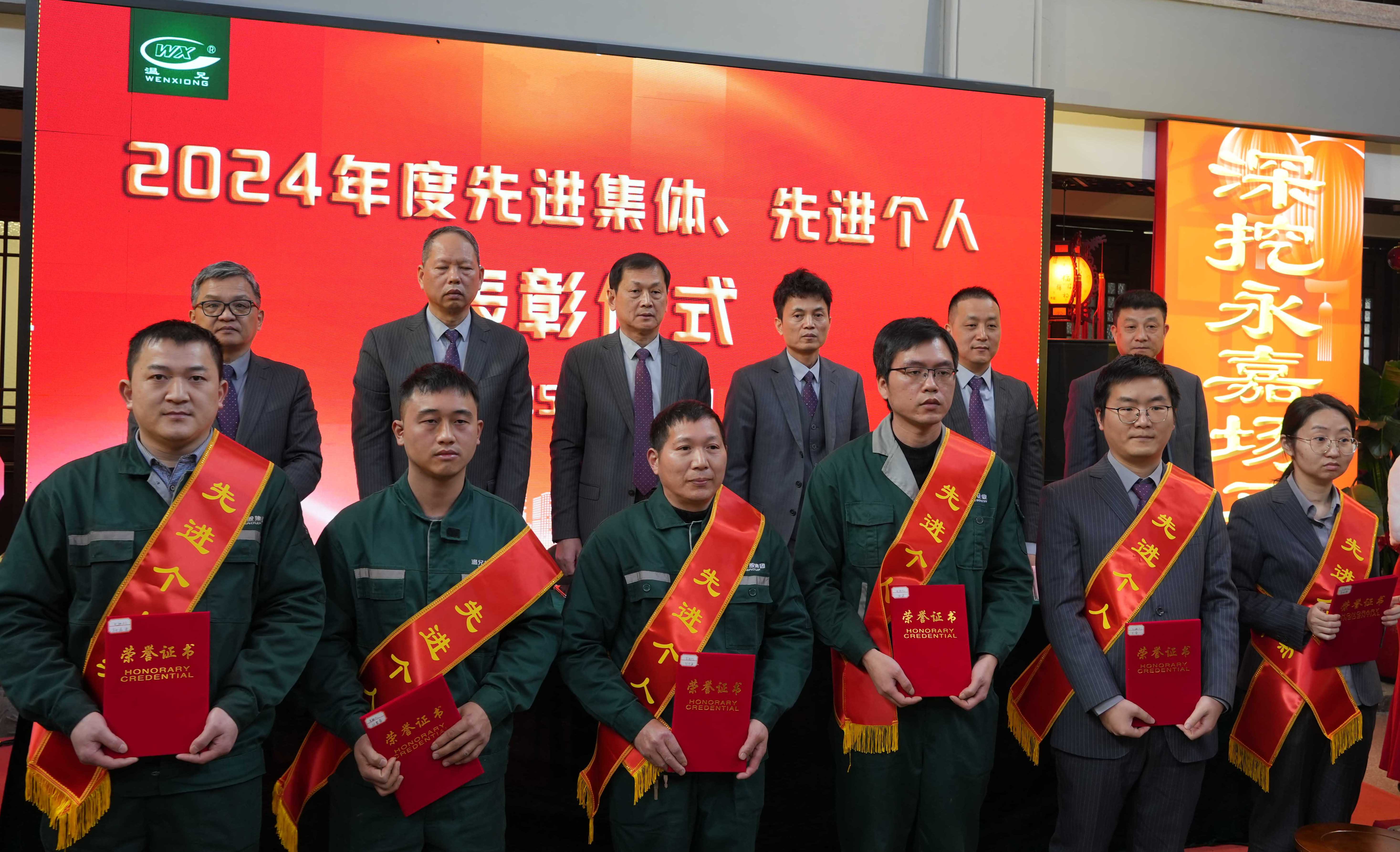 w88win优德(中国)官方网站