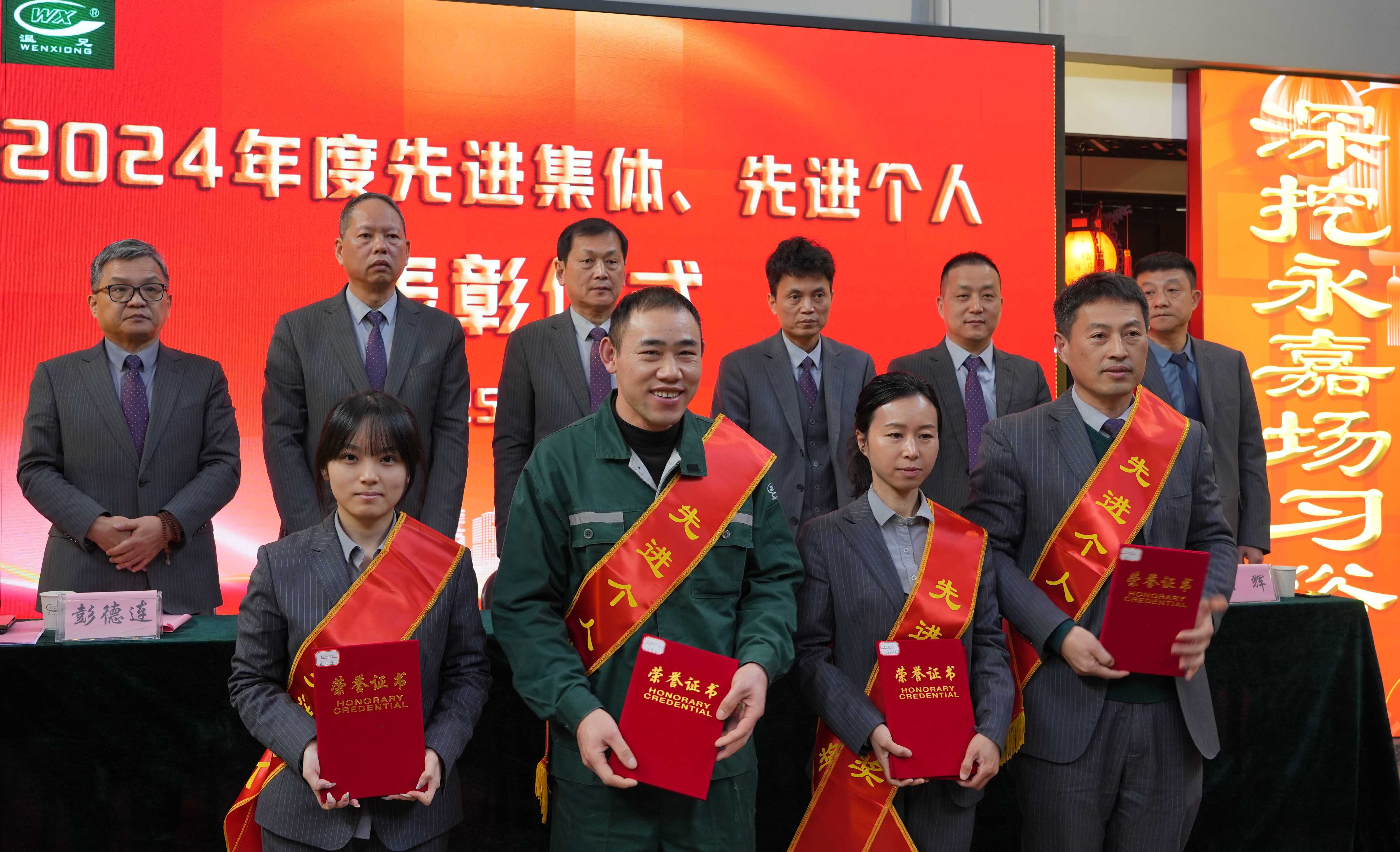 w88win优德(中国)官方网站